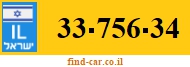 33-756-34