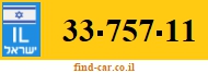 33-757-11