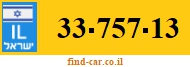 33-757-13