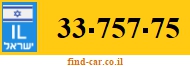 33-757-75