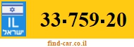 33-759-20