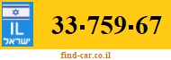 33-759-67