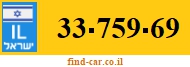 33-759-69