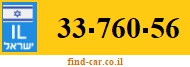 33-760-56