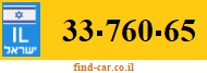33-760-65