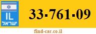 33-761-09