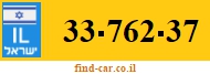 33-762-37