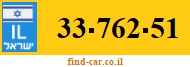 33-762-51