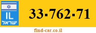 33-762-71