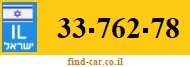 33-762-78
