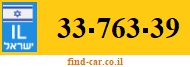 33-763-39