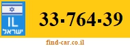 33-764-39