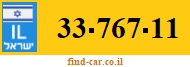 33-767-11