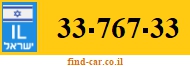 33-767-33