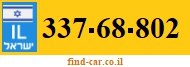 337-68-802