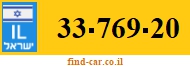 33-769-20