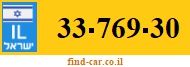 33-769-30