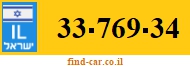 33-769-34