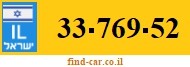 33-769-52