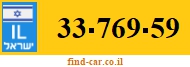 33-769-59