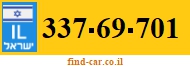 337-69-701