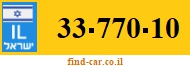 33-770-10