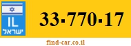 33-770-17