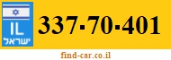 337-70-401