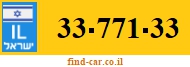 33-771-33