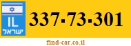 337-73-301