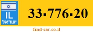 33-776-20