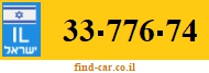 33-776-74