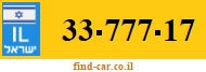 33-777-17