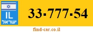 33-777-54