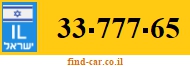 33-777-65