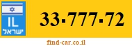 33-777-72