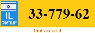 33-779-62