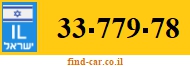 33-779-78