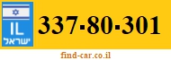 337-80-301
