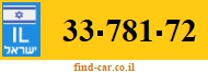33-781-72