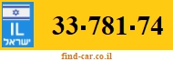 33-781-74