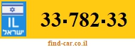 33-782-33