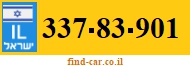 337-83-901