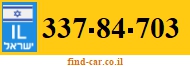 337-84-703