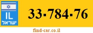 33-784-76