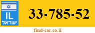 33-785-52