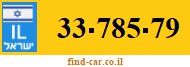 33-785-79