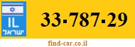 33-787-29