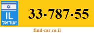 33-787-55