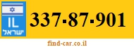 337-87-901